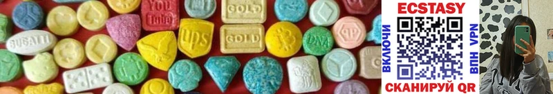 кракен как зайти Приволжск Ecstasy VHQ