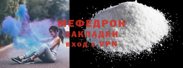 таблы Покров
