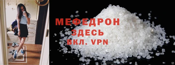 таблы Покров