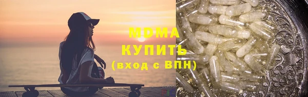 первитин Алексеевка