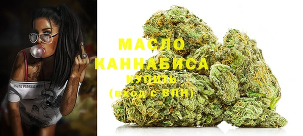 ГАЛЛЮЦИНОГЕННЫЕ ГРИБЫ Алзамай