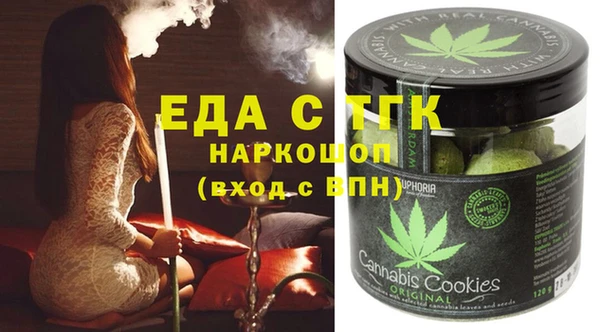 mdpv Абаза