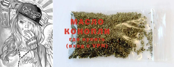 mdpv Абаза