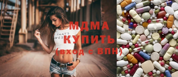 ГАЛЛЮЦИНОГЕННЫЕ ГРИБЫ Алзамай