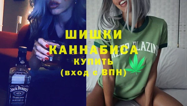 mdpv Абаза