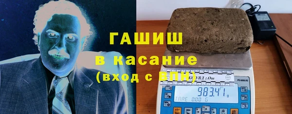 ГАЛЛЮЦИНОГЕННЫЕ ГРИБЫ Алзамай