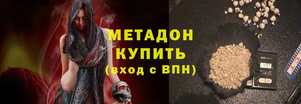 героин Алексин